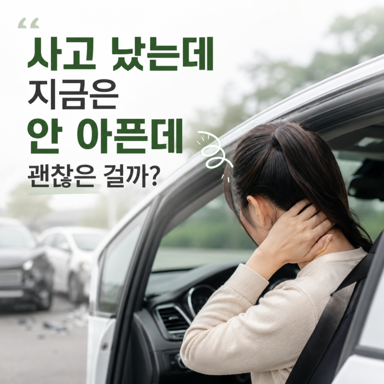 a0553d1e16d64.png