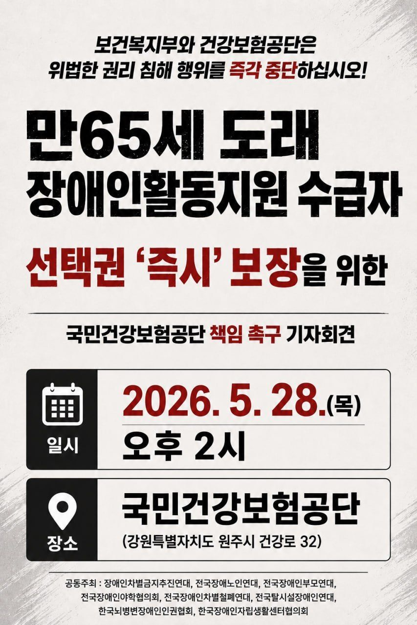 20d467c49f2e3.png