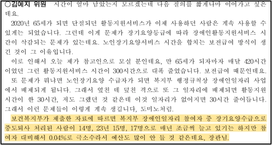 30f072af75ccf.png