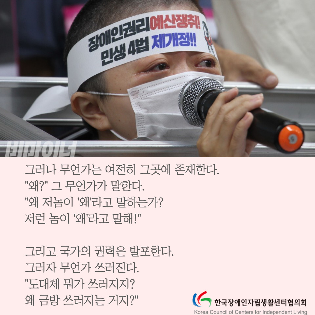 415a6088d68b2.jpg