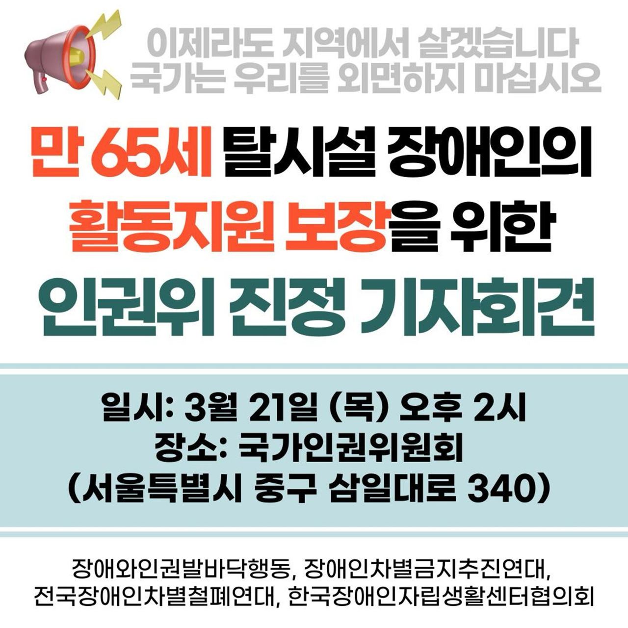 436f4b12aed73.jpg