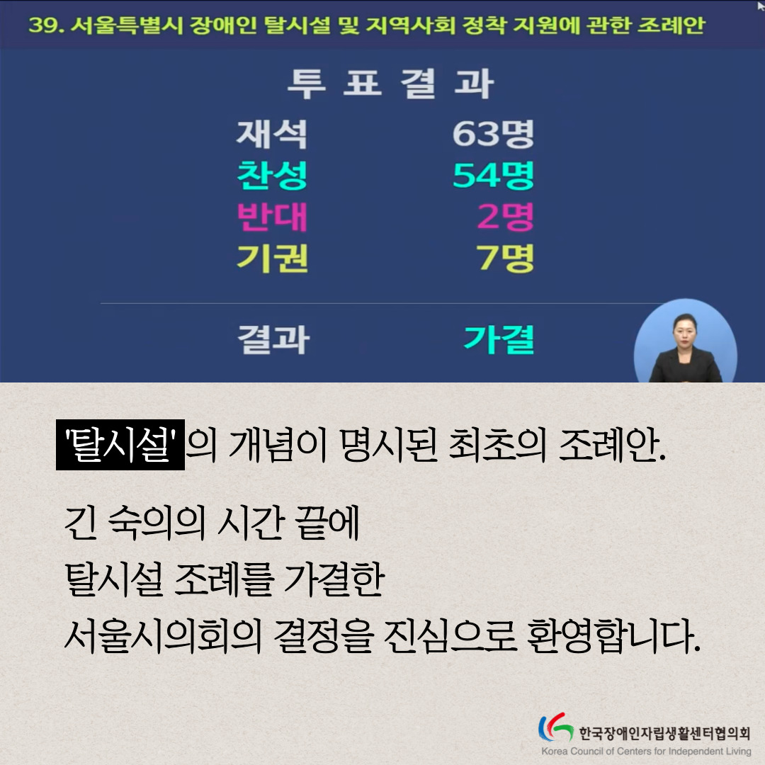 4e3ad348bcd56.jpg