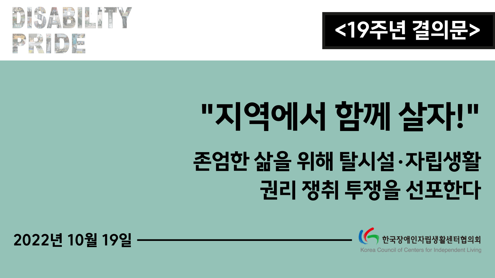 811a8d2f38729.jpg
