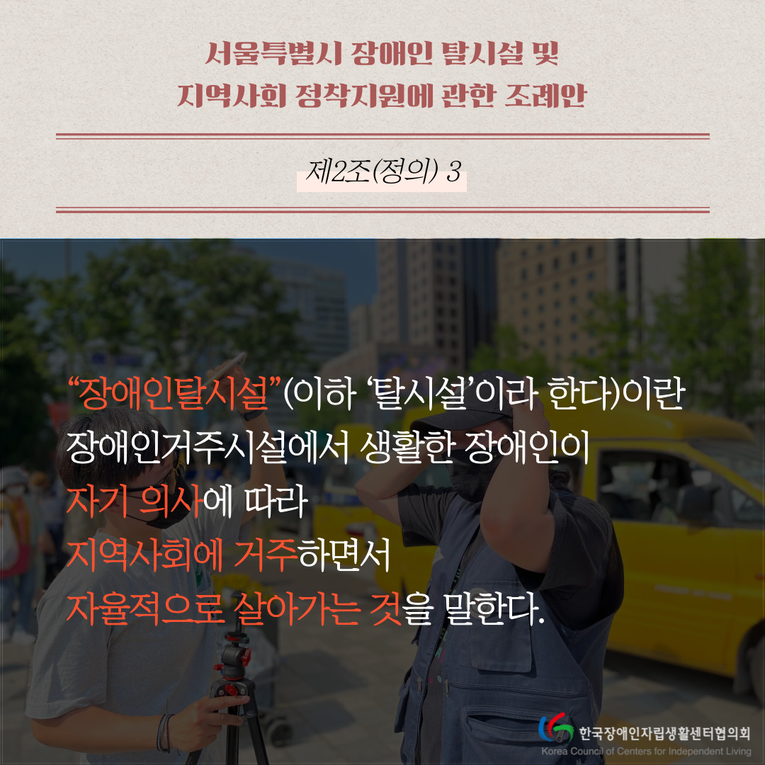 8259fbe436d60.jpg