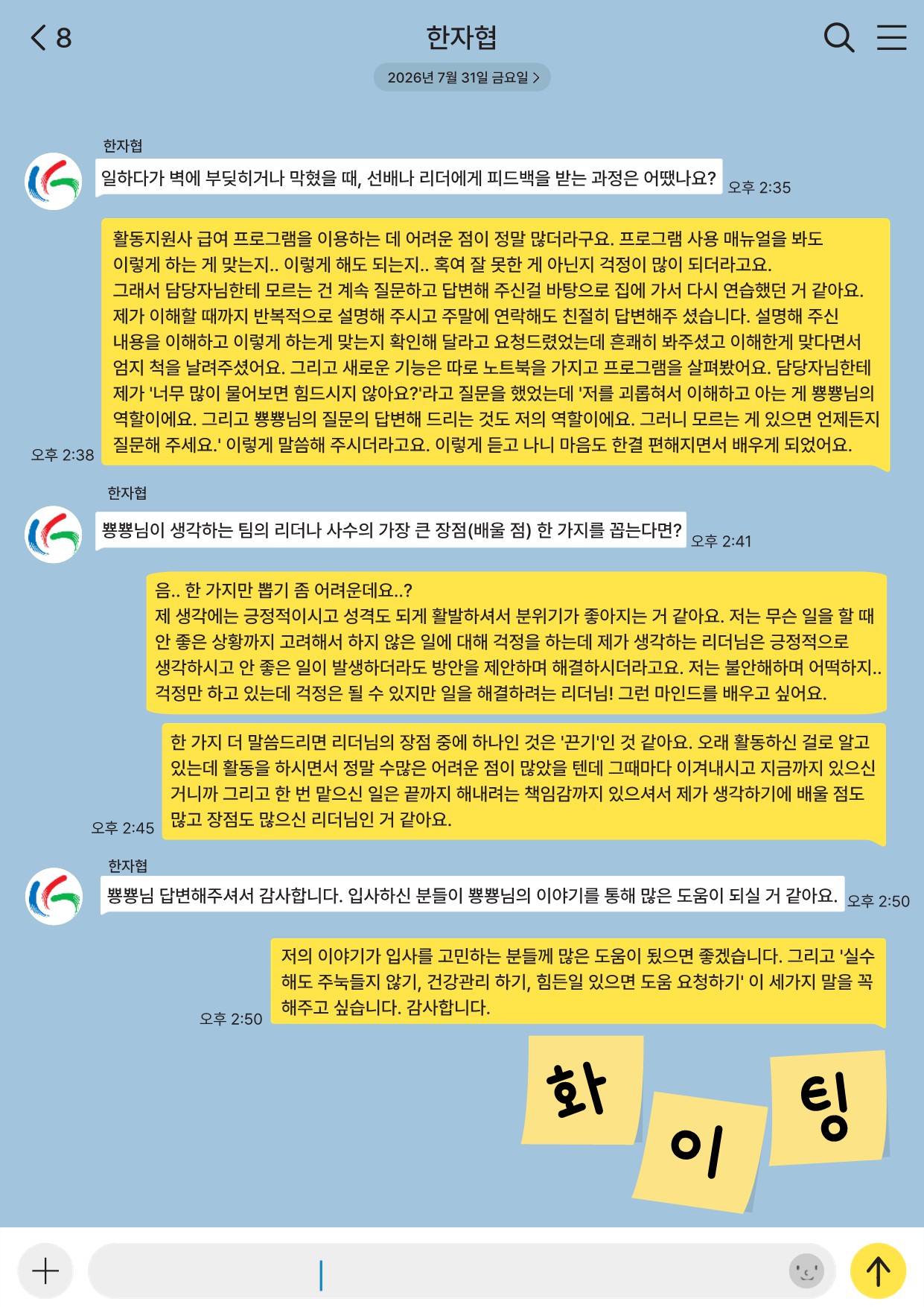 84bd525a86f8a.jpg