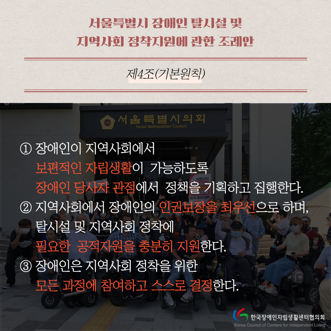 8ca94947cba92.jpg