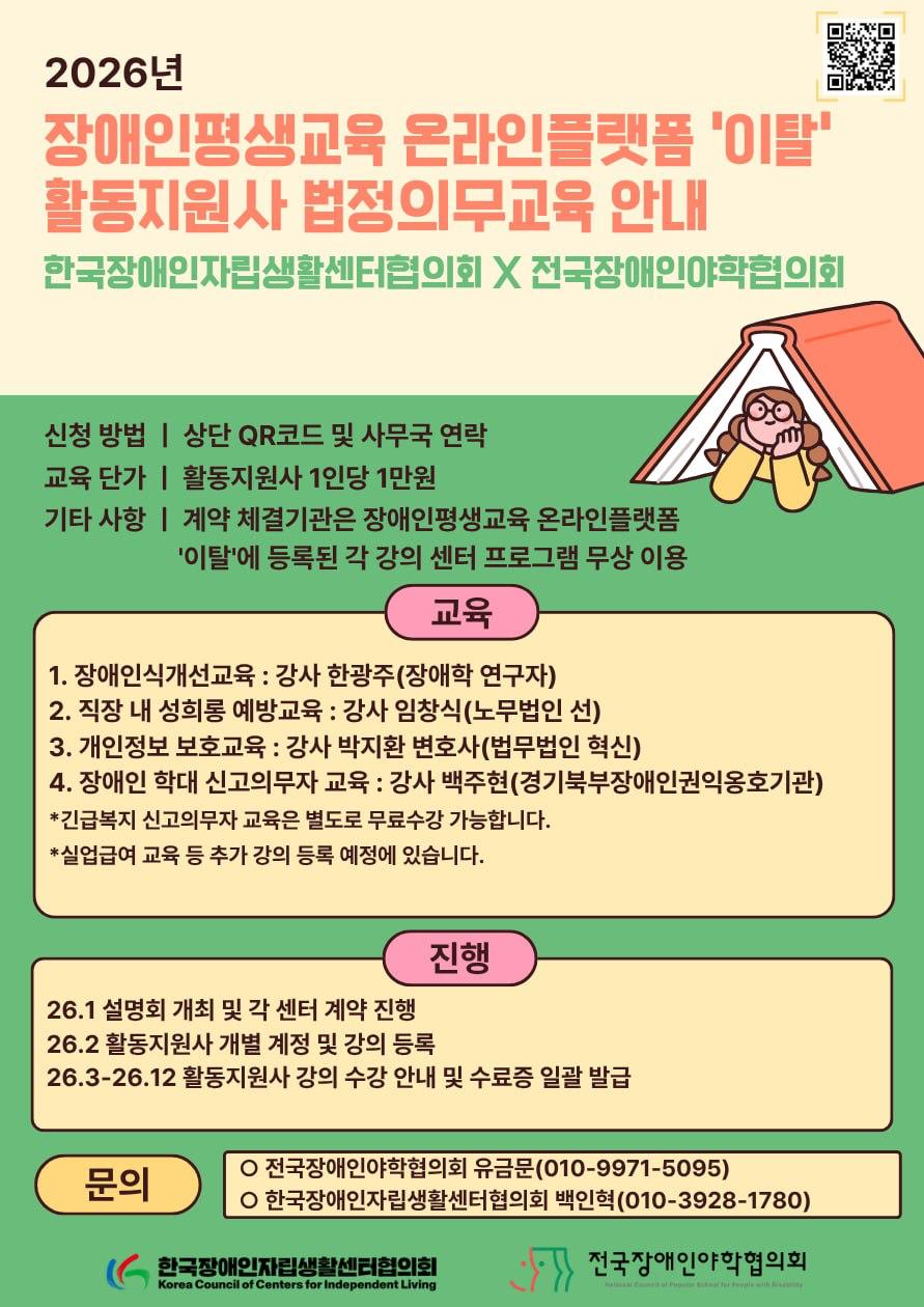 1424374de853233ee6d1b37934232614.jpg 97c69ff5871cd.jpg