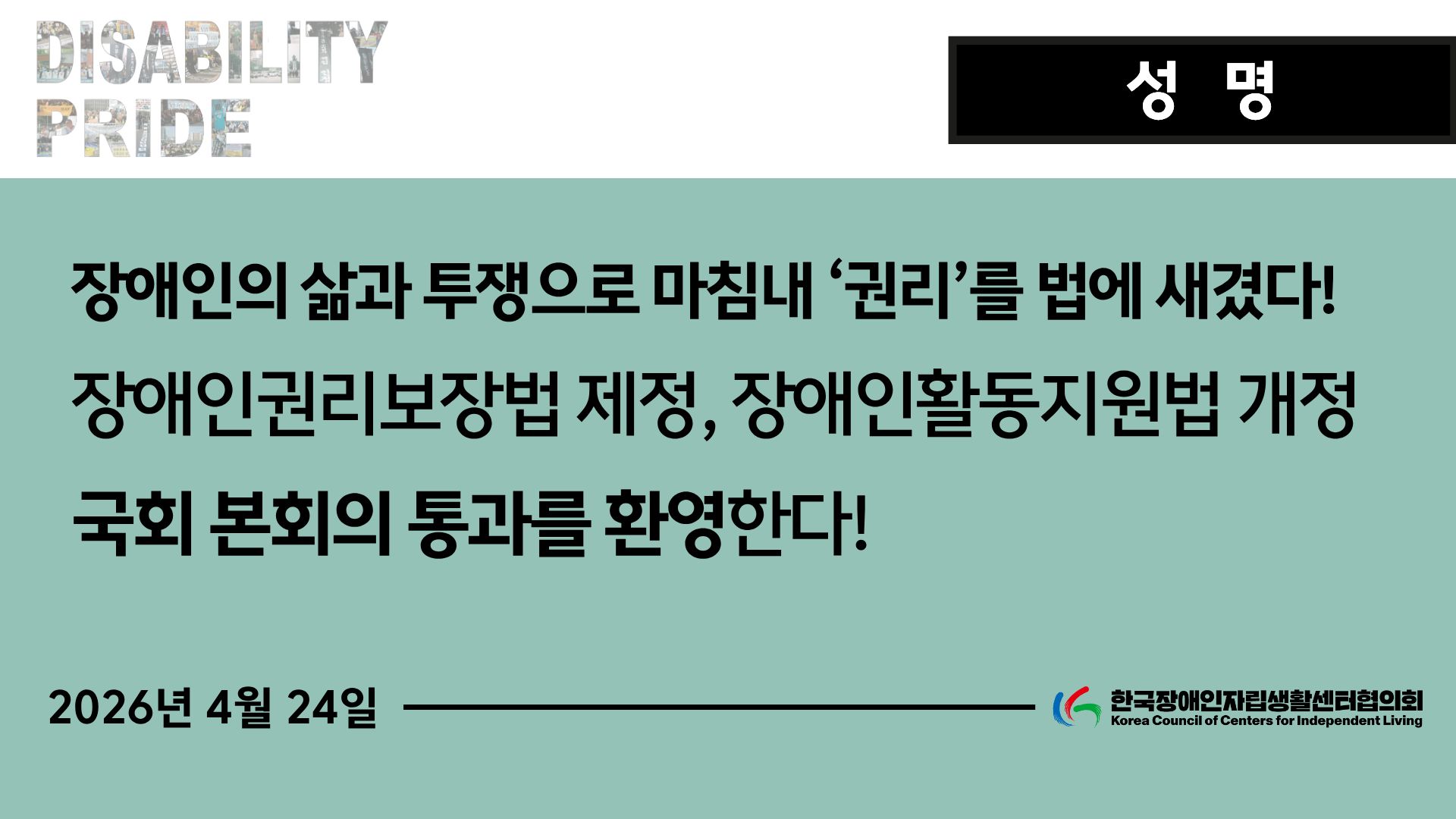 c5b880b64e892.jpg