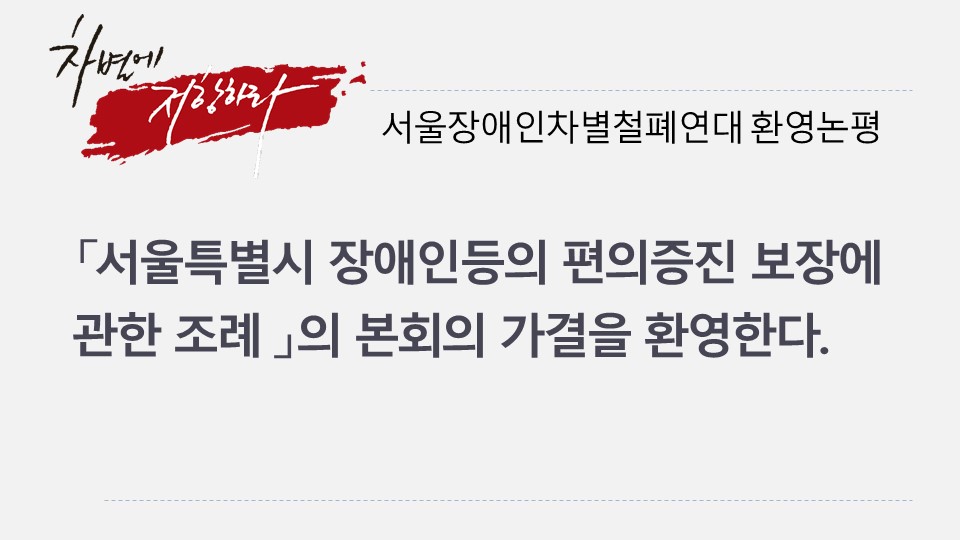 슬라이드1.JPG