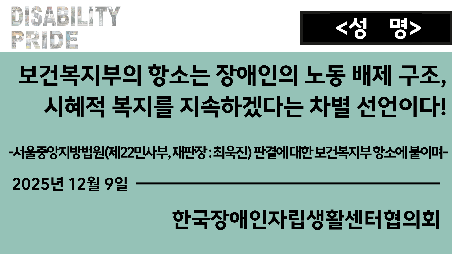 d10f234099db4.png