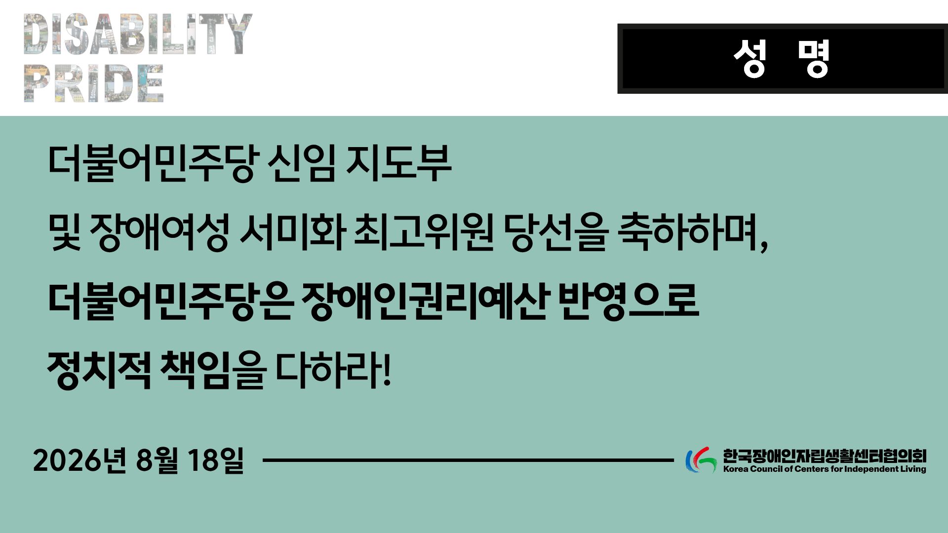d691cc43f6818.jpg