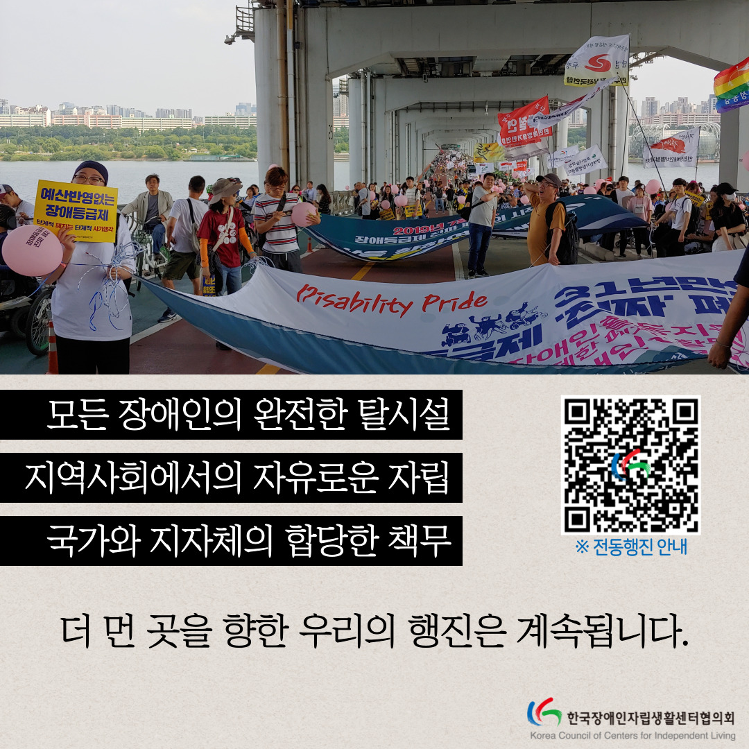 ee23f7392fe71.jpg