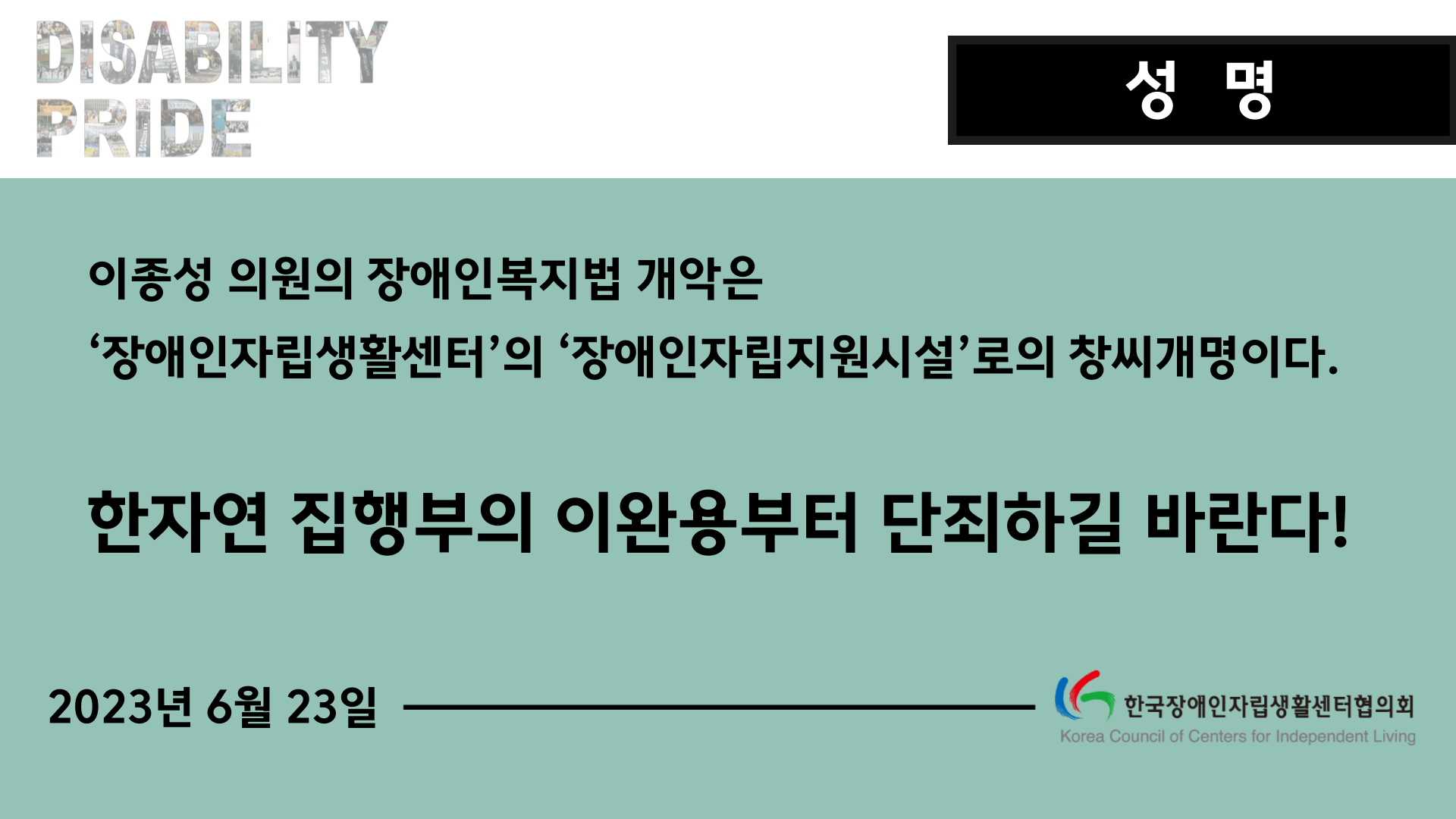 f6cb80869c49f.png