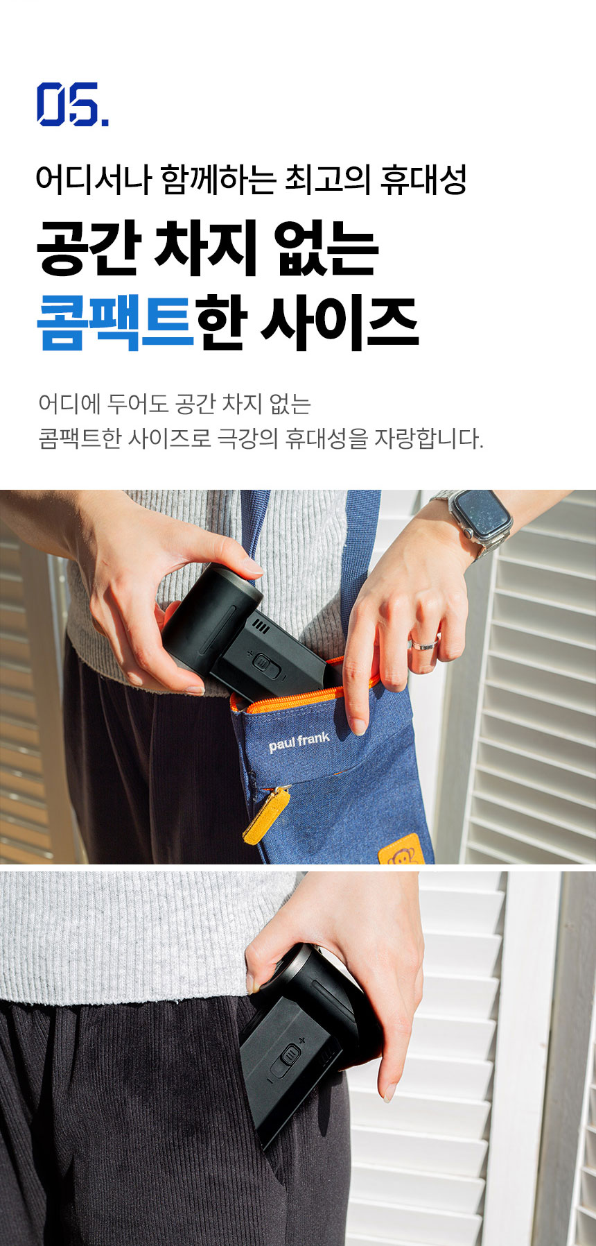 [iLAB] 아이랩 윈드스톰 초강력 2in1 에어건 청소기 130,000RPM : RÉELE