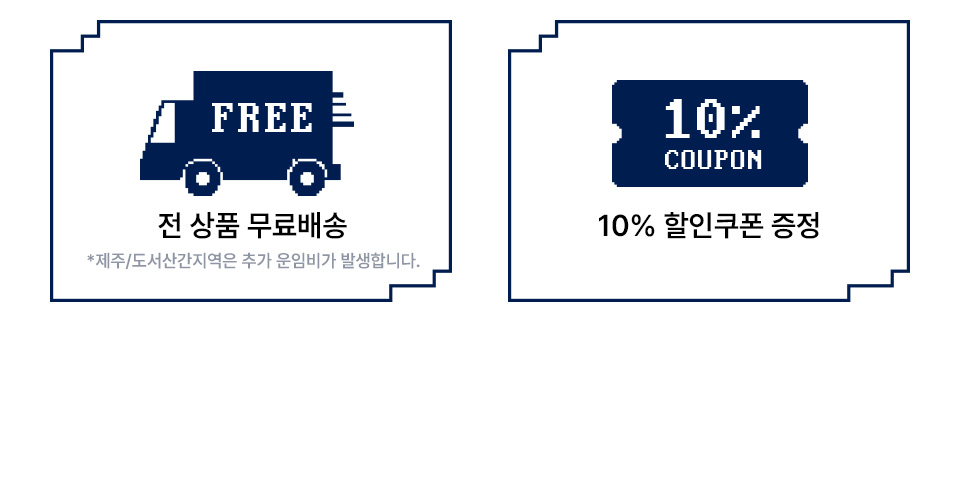 3_멤버쉽.jpg