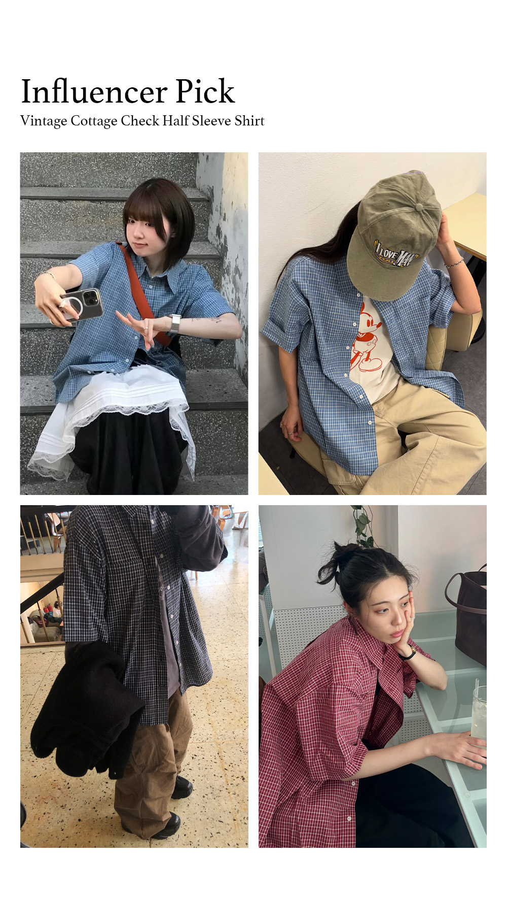 빈티지 코티지 체크 반팔 셔츠_레드