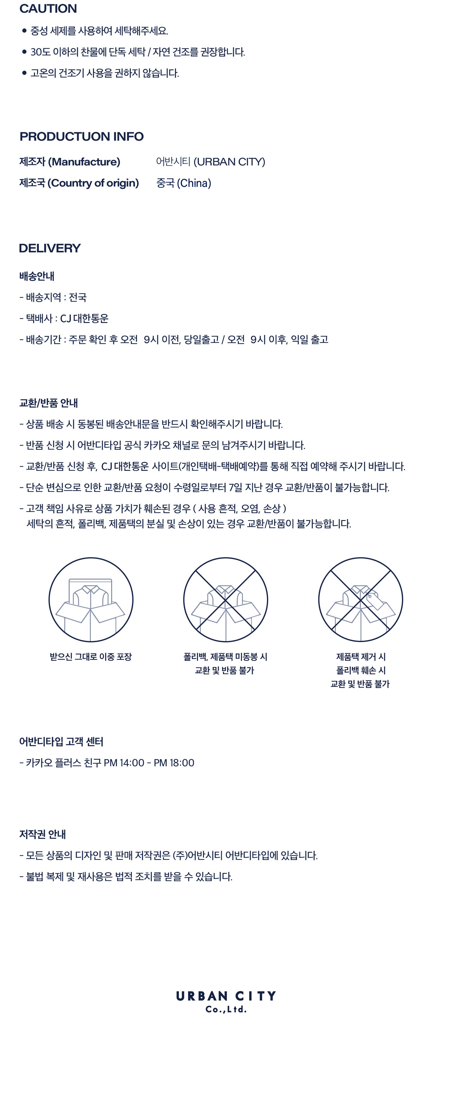 헤어리 니트 볼레로 가디건_그레이