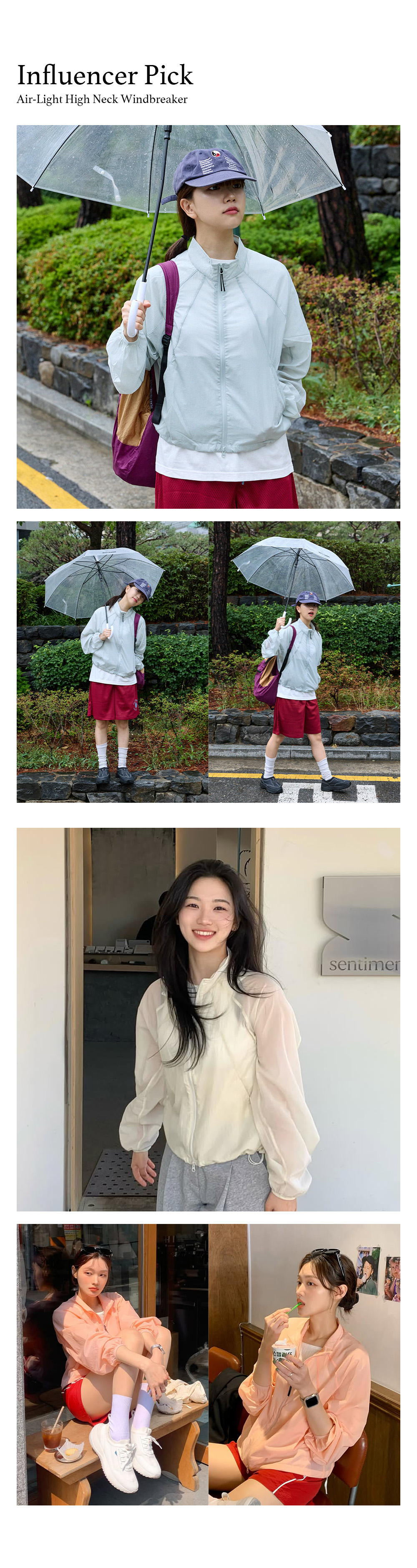 에어라이트 하이넥 윈드브레이커_핑크