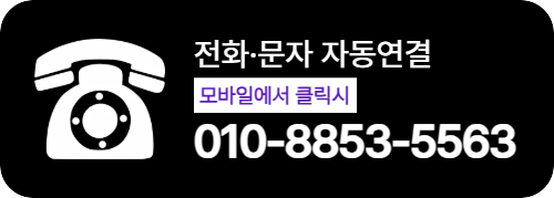 신티켓 전화 신용카드현금화업체 상담