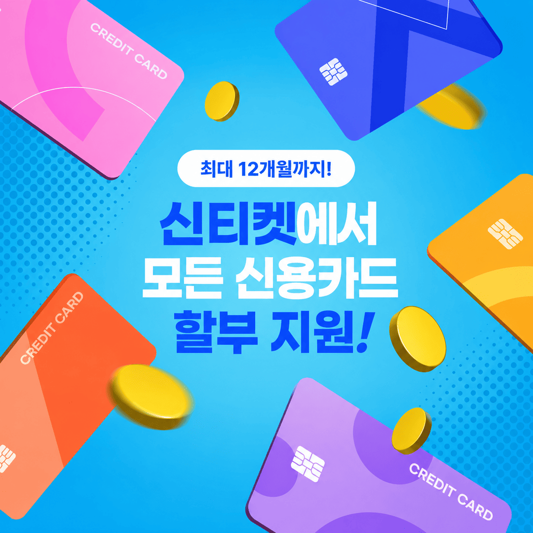 전문 상담 서비스 안내