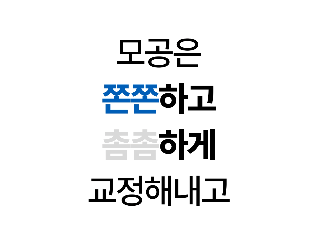 보령머드 버블 톡톡 팩