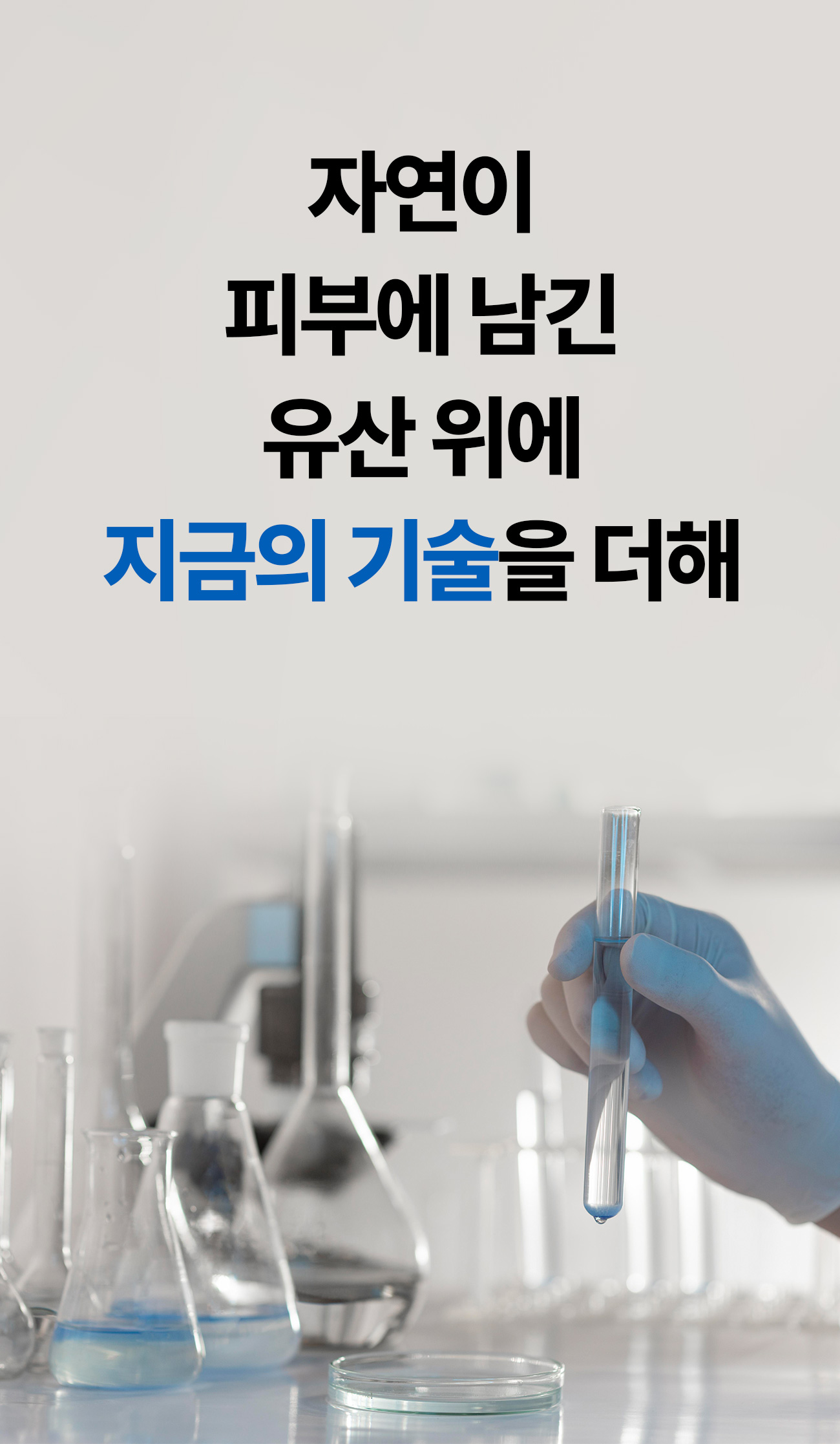 보령머드 버블 톡톡 팩