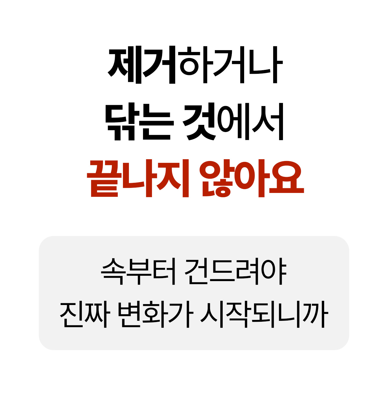 보령머드 버블 톡톡 팩