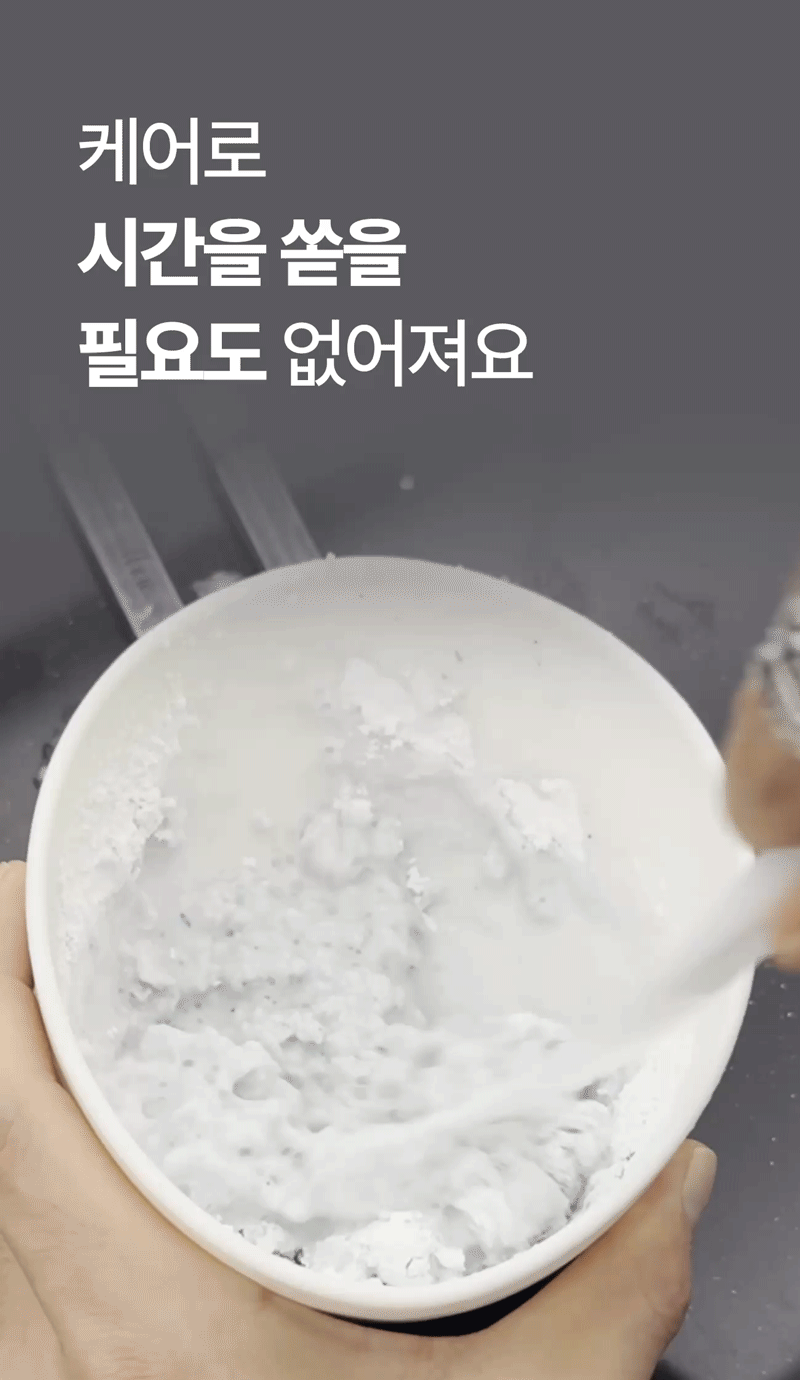보령머드 버블 톡톡 팩