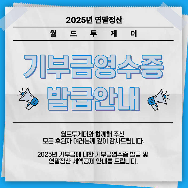 e4779f984f02f.png