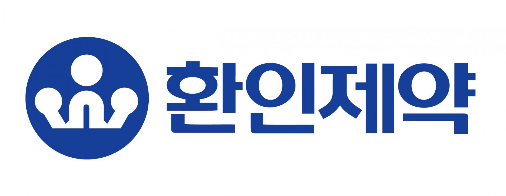 고객사12