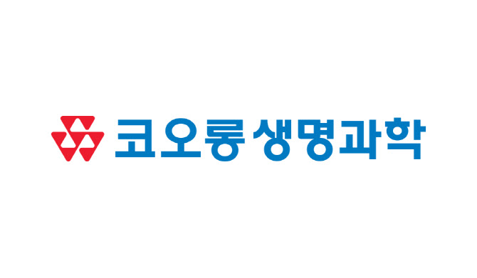 고객사8