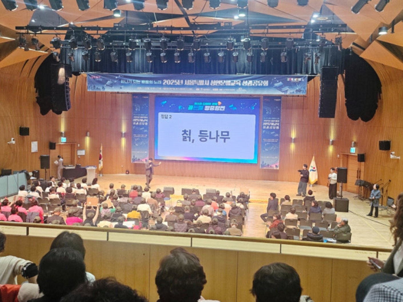 dfcb83a8cbd88.jpg