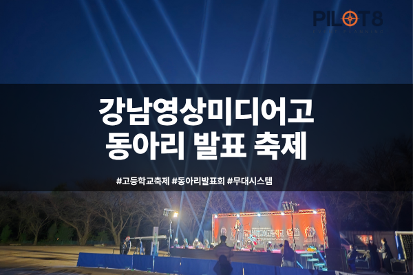 f5718bb7d531a.png