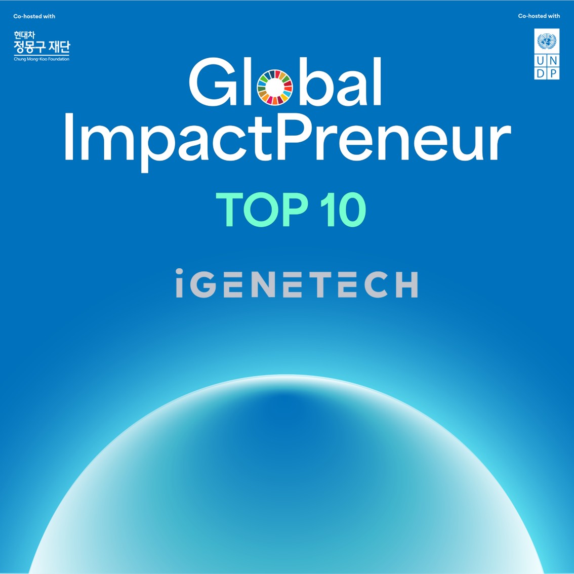iGENETECH_GlobalImpactPreneur_TOP10.jpg