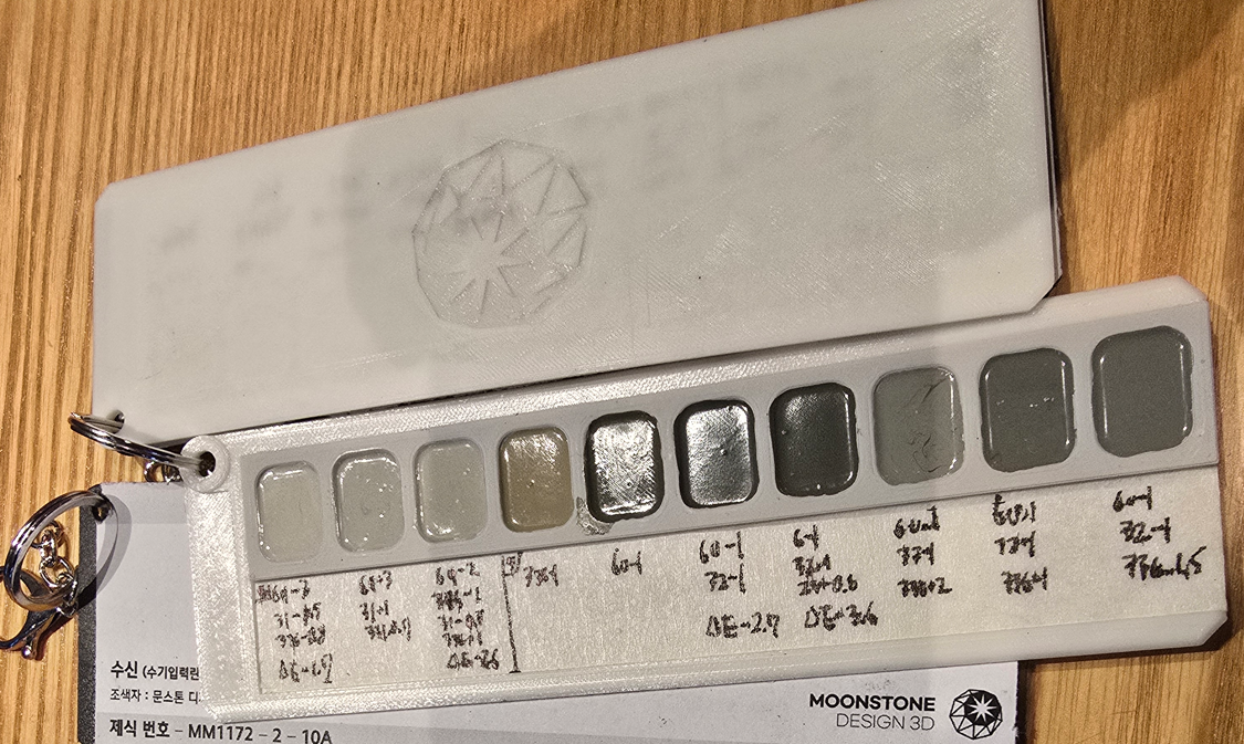 a484f4818457c.png