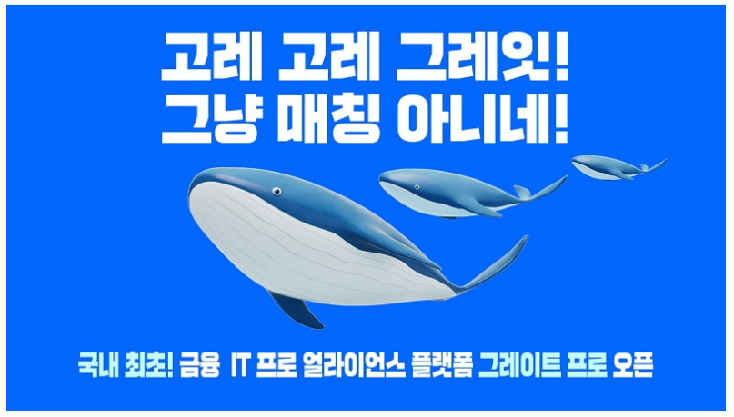 6de90f5149738.png