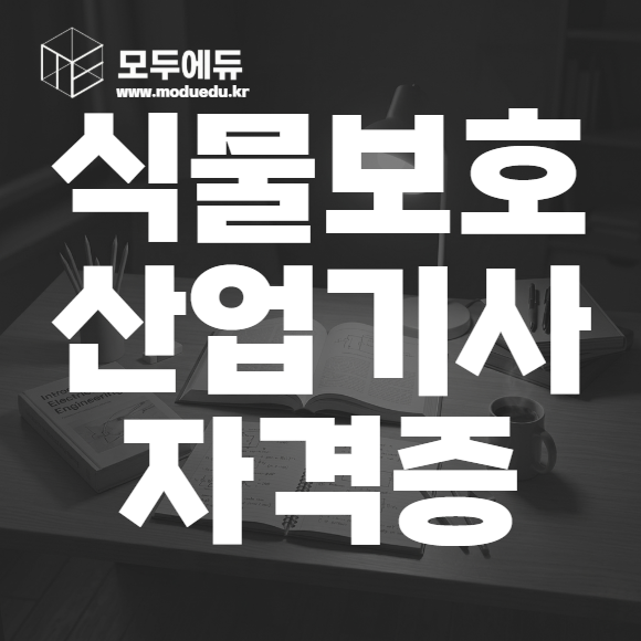 483d685a88109.png