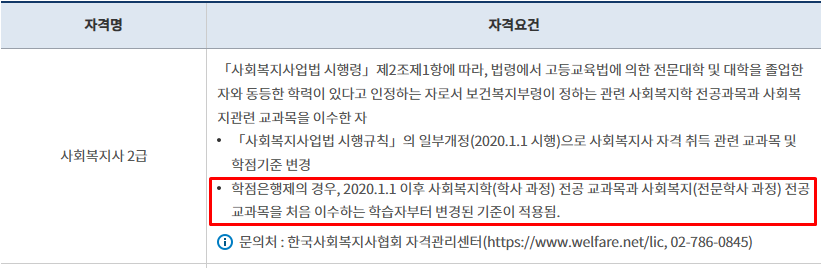 59a48722bb73f.png