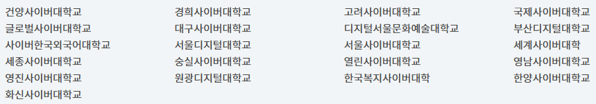 812deb8d5a067.png