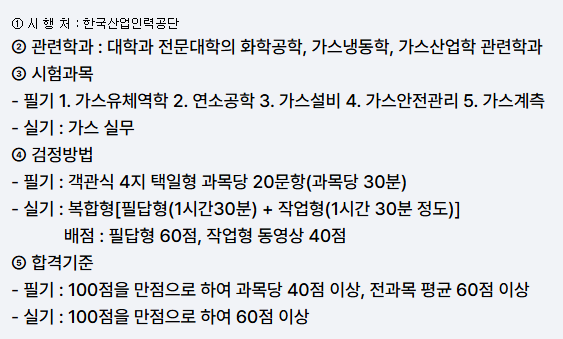 8dbf4e5163a16.png