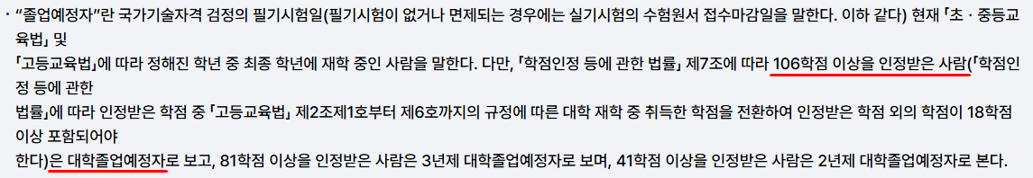 970a3ddf81866.png