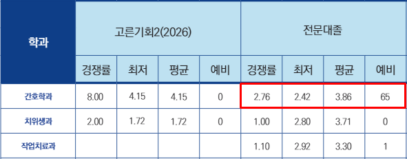 99f234a990472.png
