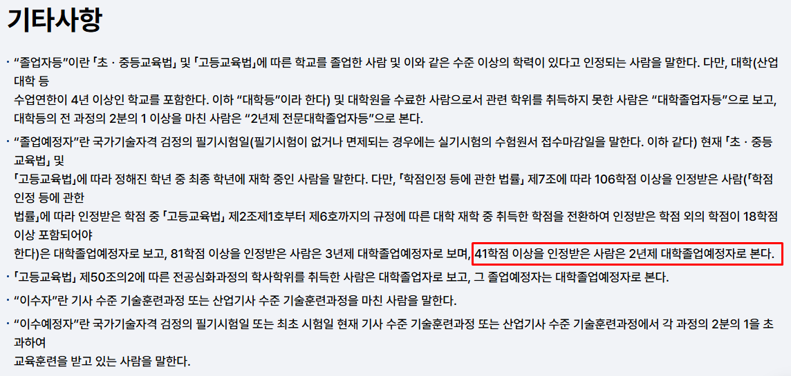 d23fb77985d46.png