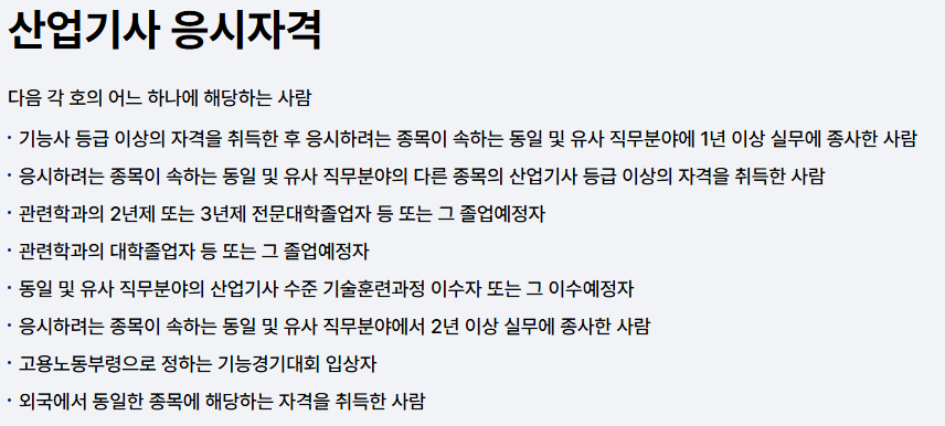 f0265ce67a20f.png