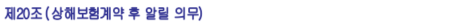 bee19ee69dca5.png