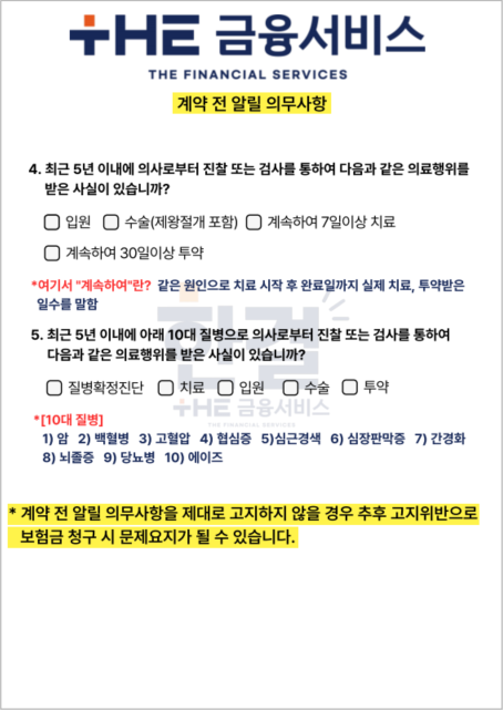 e405f4bcb6268.png