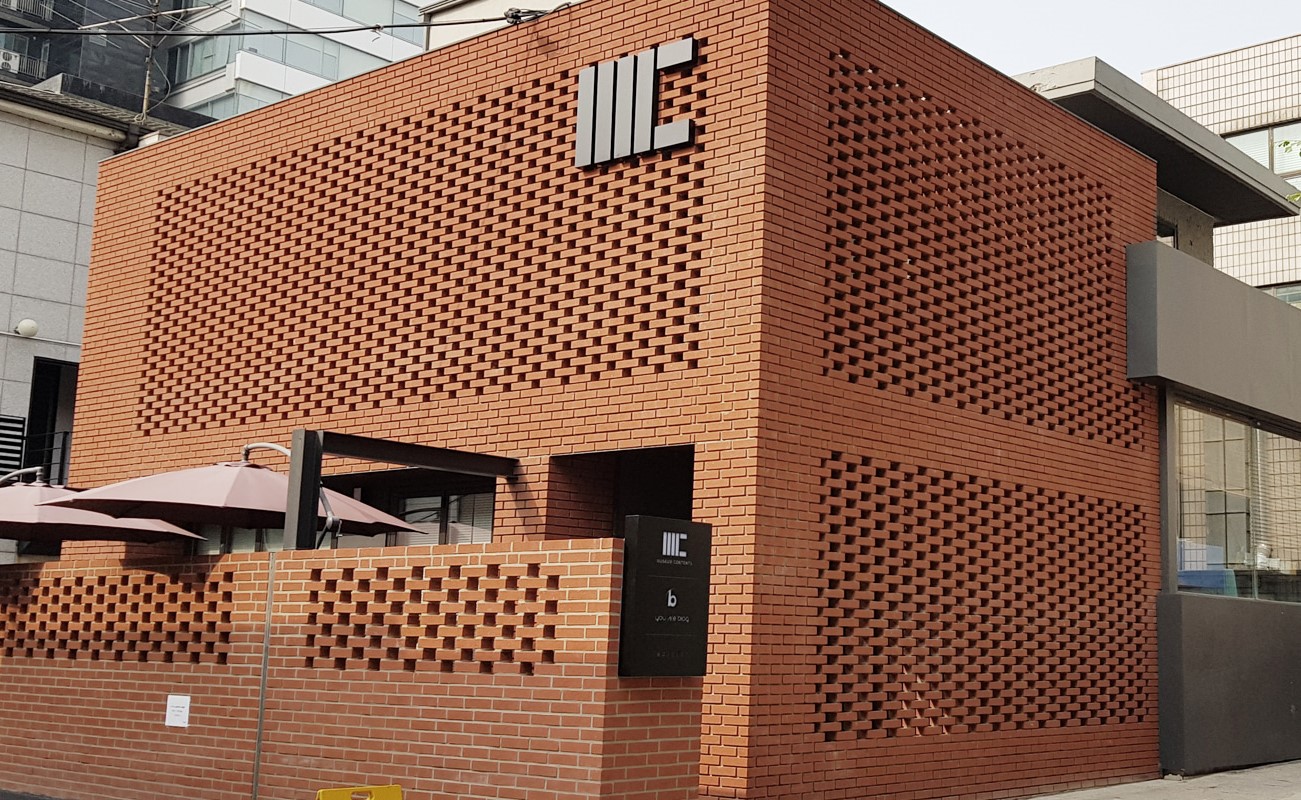 Museum Contents Production 1