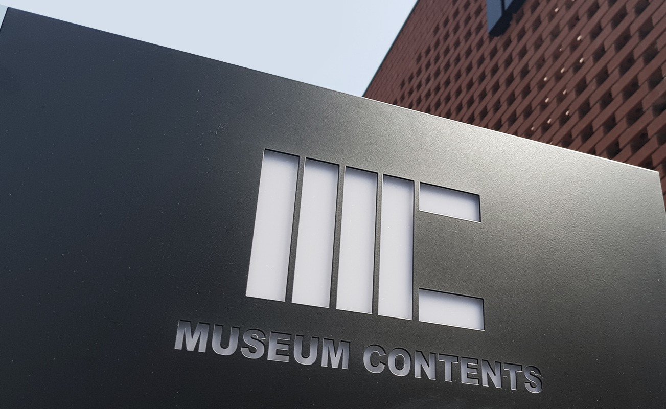 Museum Contents Production 2