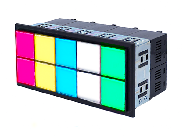 집합표시등 Square Light