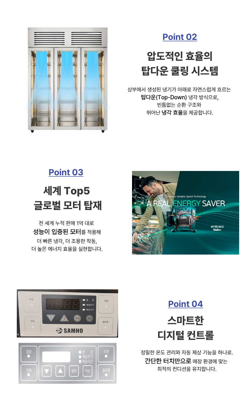 아우라 3도어 상부모터형 쇼케이스